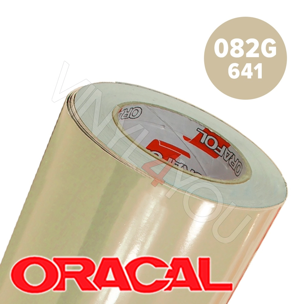 Пленка 641G F082 50/1260 Oracal