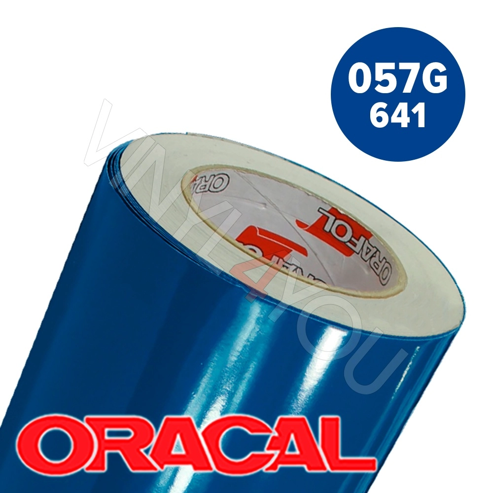 Пленка 641G F057 50/1260 Oracal