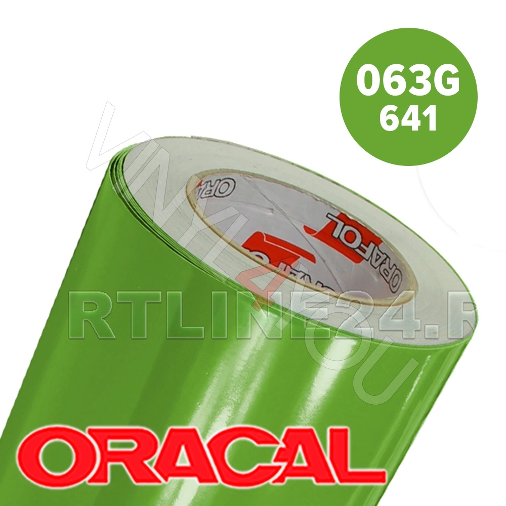 Пленка 641G F063 50/1000 Oracal