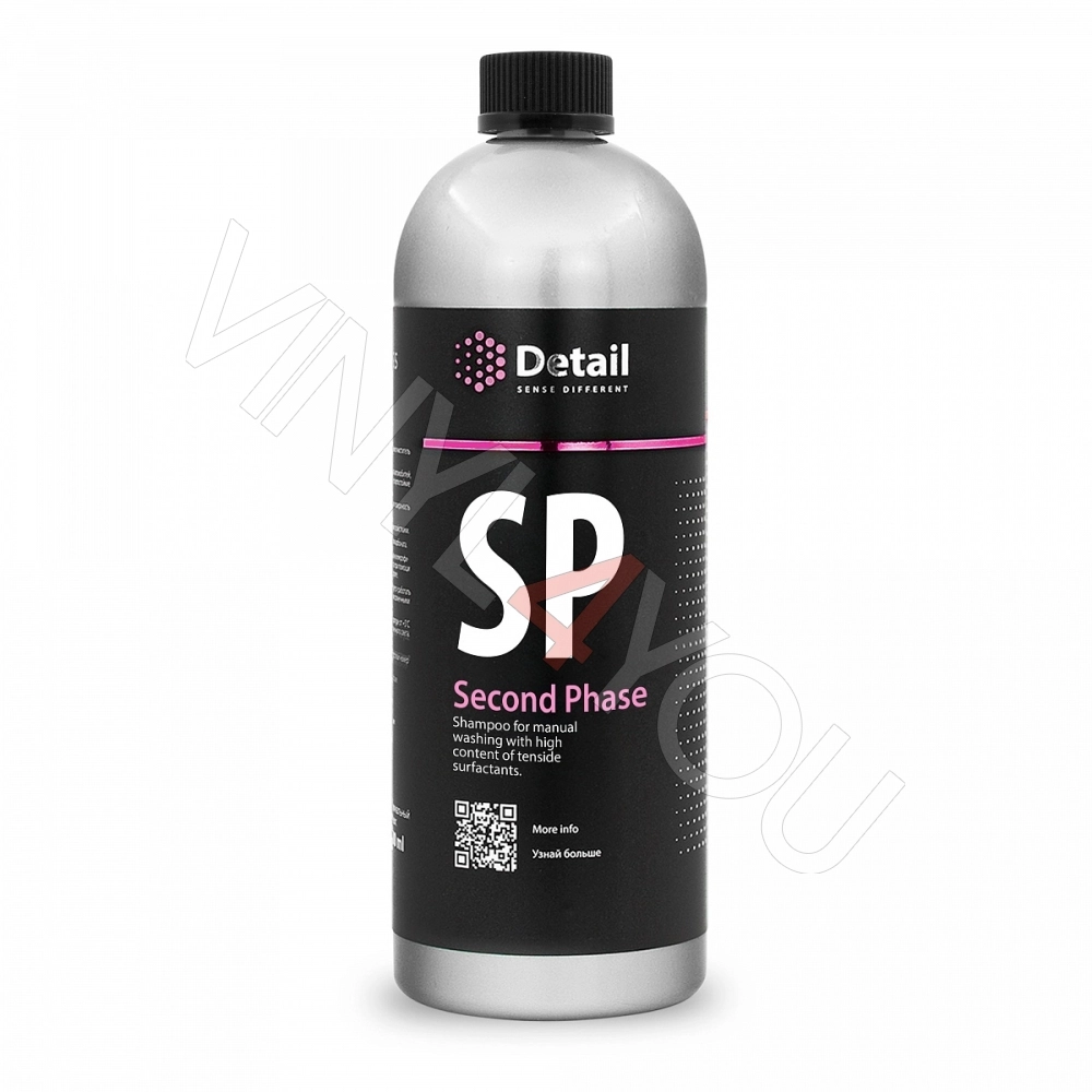 Шампунь вторая фаза SP "Second Phase" 1000мл